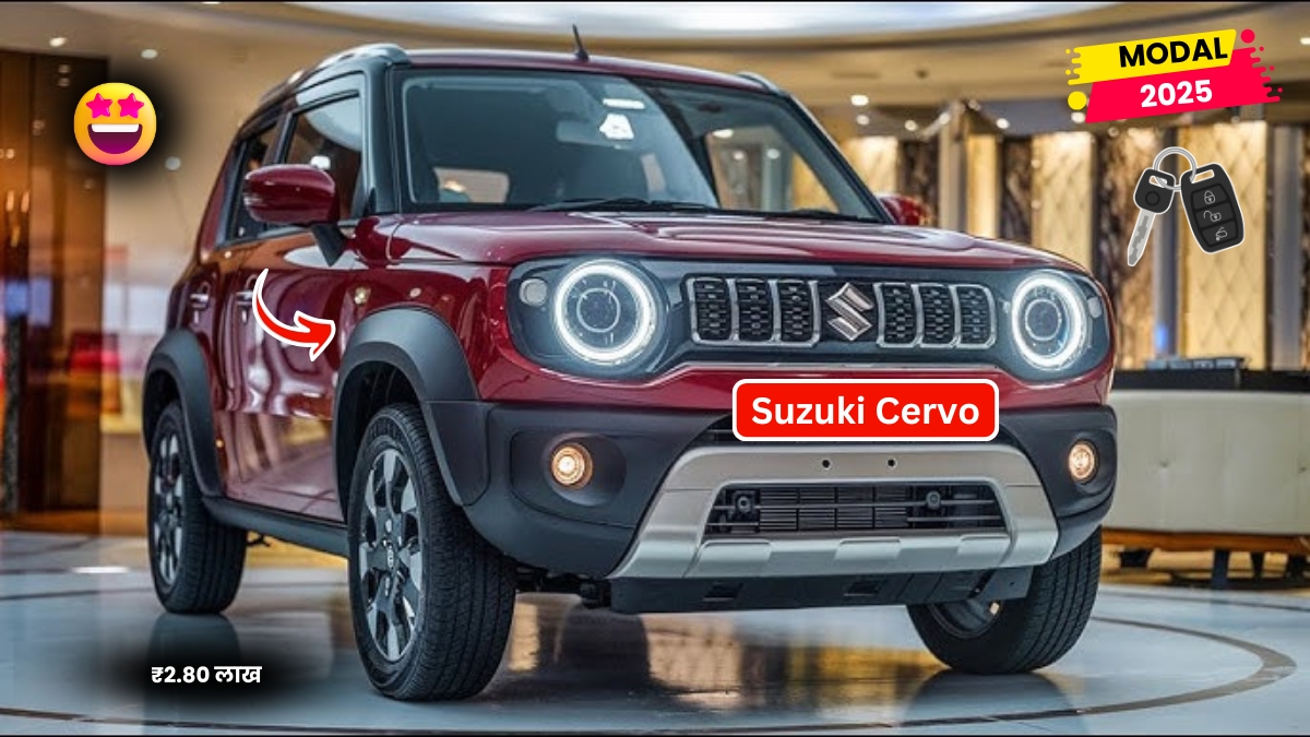 Suzuki Cervo 2025